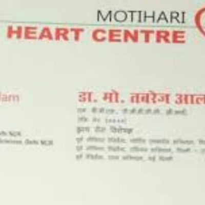 Motihari Heart Centre